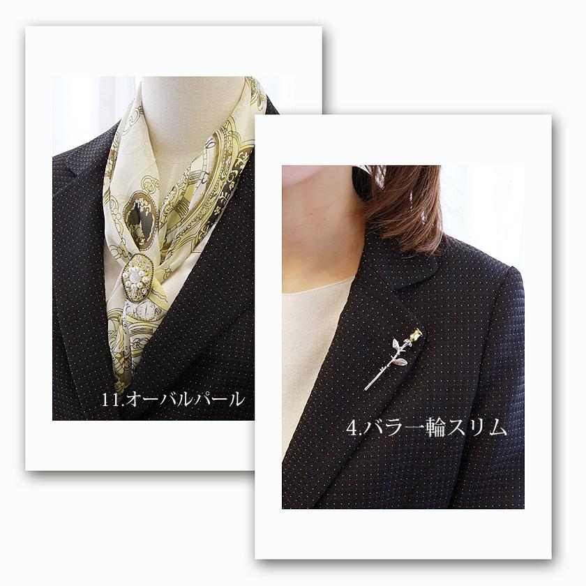 Instyle Japan（インスタイルジャパン） ブローチ スカーフクリップ