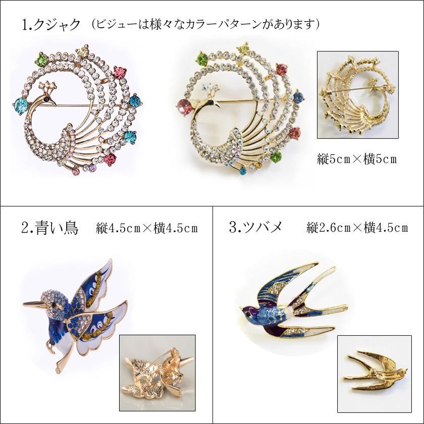 Instyle Japan（インスタイルジャパン） ブローチ アクセサリー