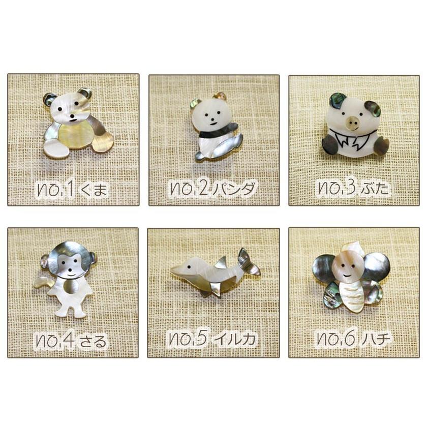 Instyle Japan（インスタイルジャパン） ブローチ アクセサリー 天然