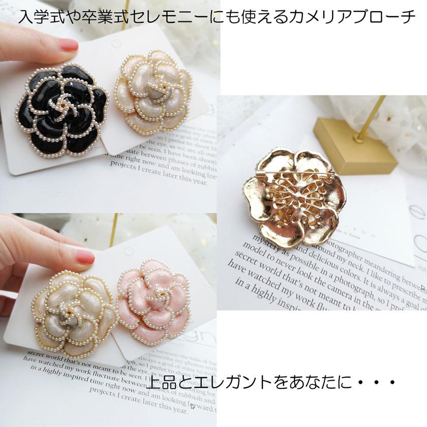 Instyle Japan（インスタイルジャパン） ブローチ 入学式 カメリア