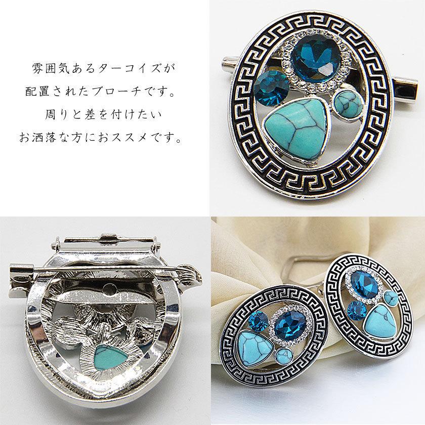 Instyle Japan（インスタイルジャパン） ブローチ アンティーク レトロ