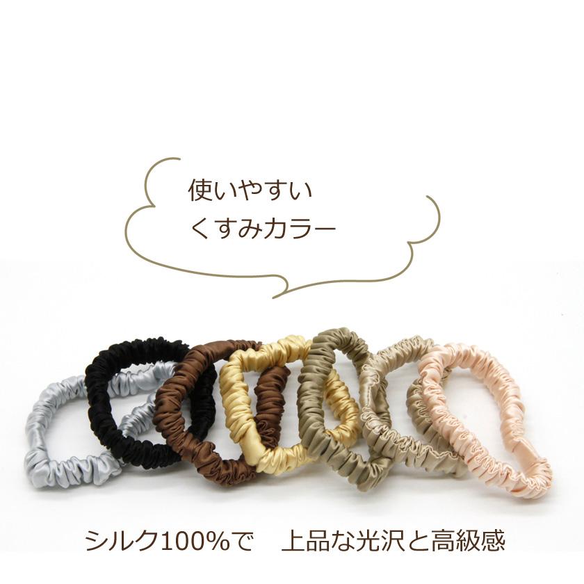 受注専用❣️ 6Aランク 19匁シルク100%サテン シュシュ Instyle Japan（インスタイルジャパン） 【シルク100% シュシュ】上品