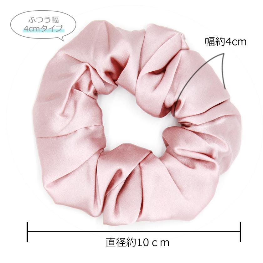 受注専用❣️ 6Aランク 19匁シルク100%サテン シュシュ Instyle Japan（インスタイルジャパン） 【シルク100% シュシュ】上品