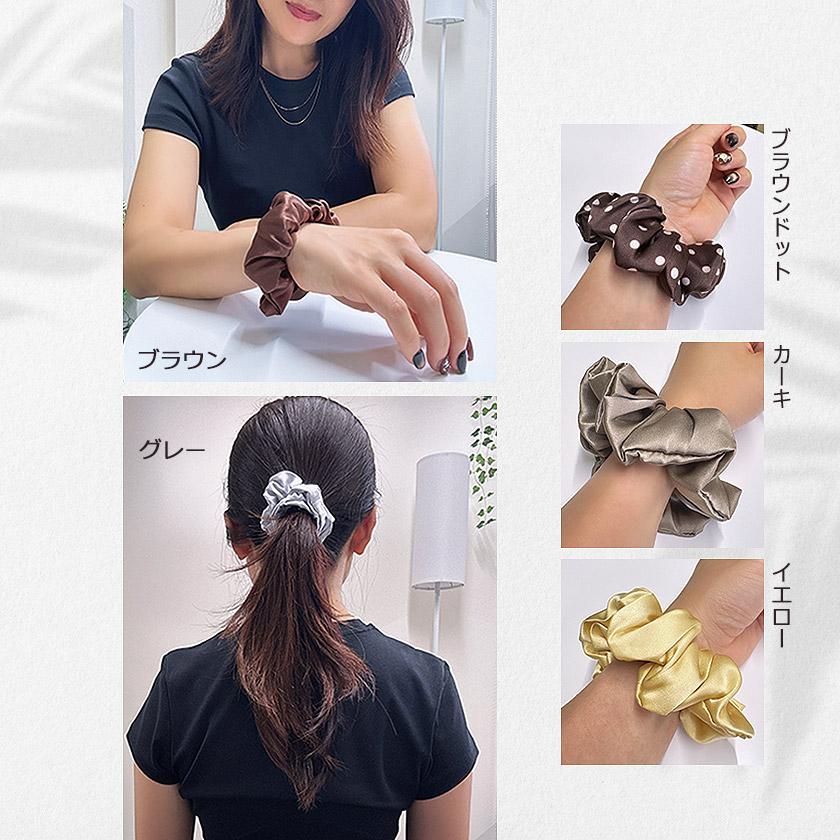 Instyle Japan（インスタイルジャパン） 【シルク100% シュシュ】上品