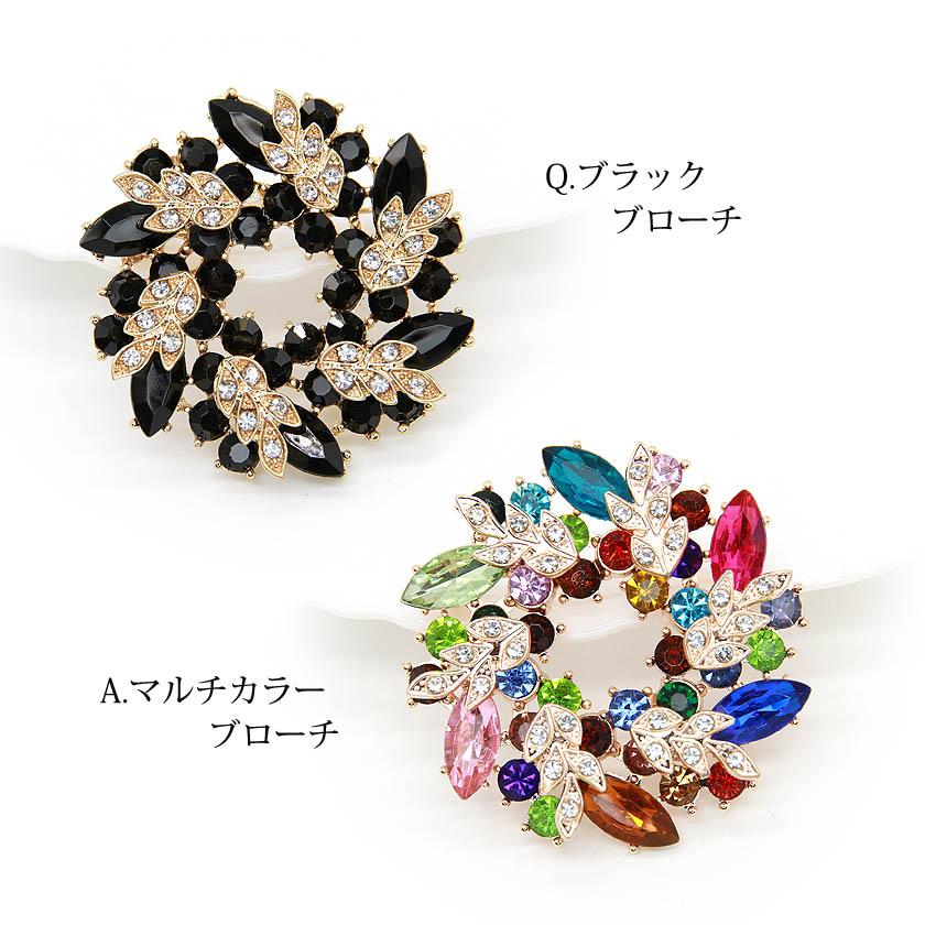 SILVER製 マルチカラー オパール 大きい ブローチ リーフモチーフ