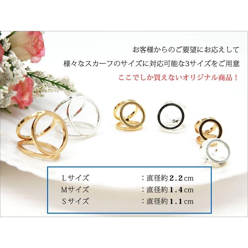 Instyle Japan（インスタイルジャパン） スカーフリング スカーフ留め アクセサリー シンプル トリプルリング ゴールド シルバー ...