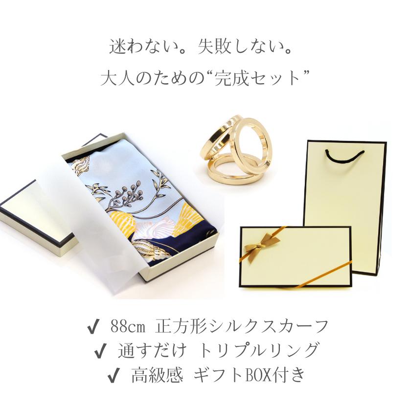 Instyle Japan（インスタイルジャパン） シルク100% 母の日 ギフト