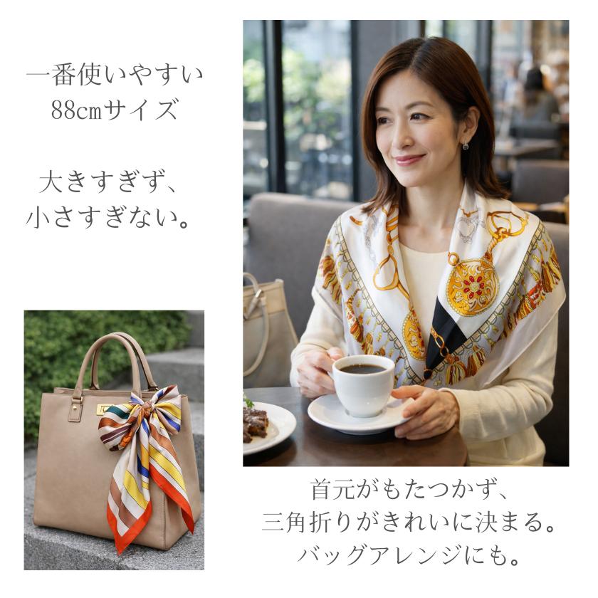 Instyle Japan（インスタイルジャパン） シルク100% 母の日 ギフト