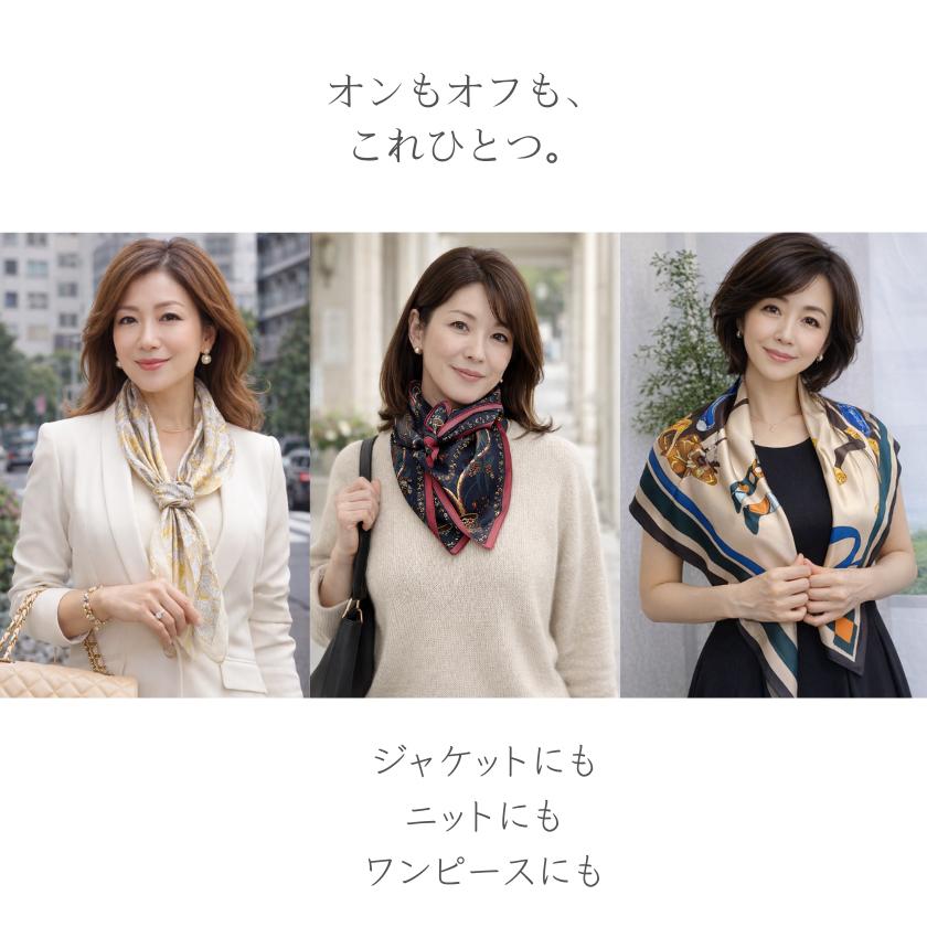 【2点セット】epiceスカーフ…シルクトリコ/コットンカーキネイビー ストール Spring&Summerストール