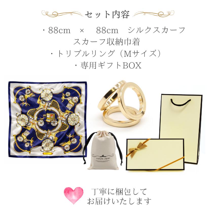 Instyle Japan（インスタイルジャパン） シルク100% 母の日 ギフト