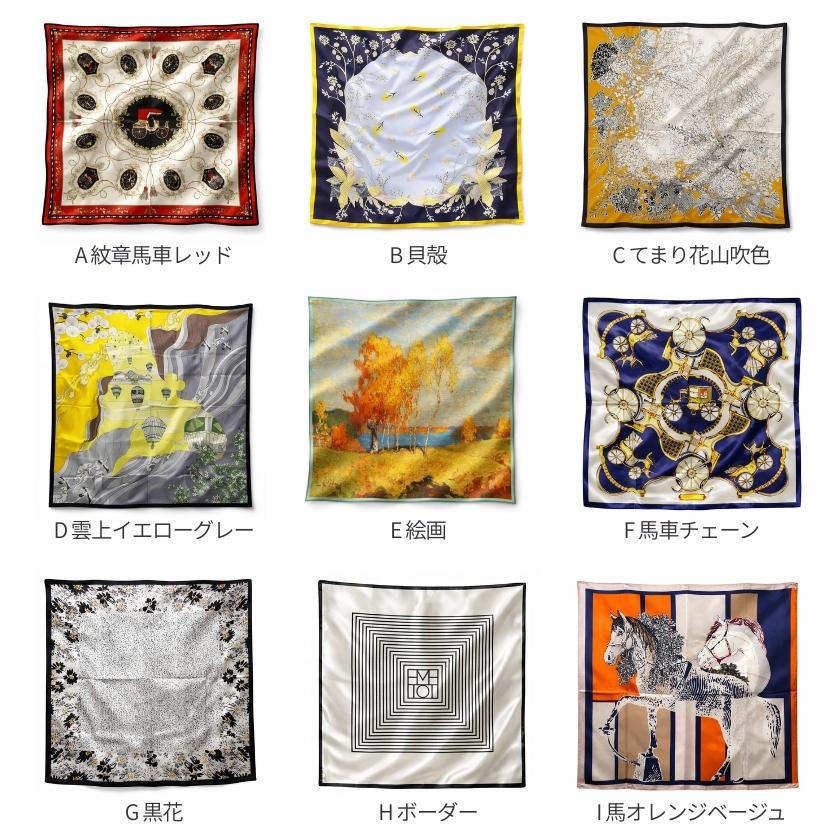 Instyle Japan（インスタイルジャパン） シルク100% 母の日 ギフト