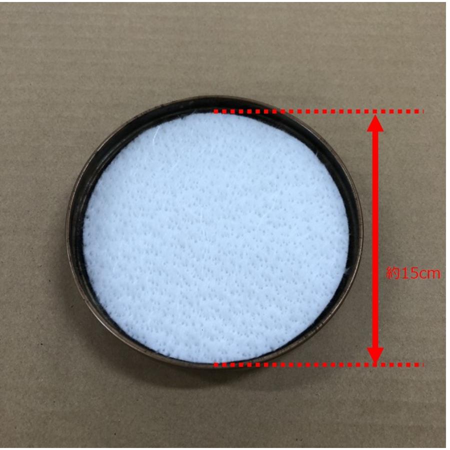 蚊取り線香用マット 15cm(大)×3枚 |  | 04