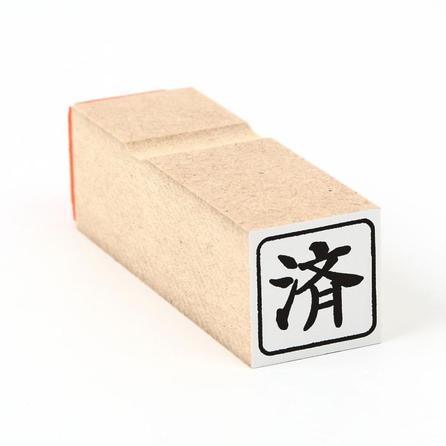 済/角印/わ印16/スタンプ/ゴム印/既製品 : 印章こだわり屋 - 通販 - Yahoo!ショッピング
