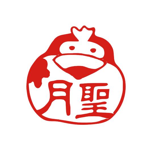 かわいいハンコ オーダー。デザインは一例。ご希望の図柄をオーダー