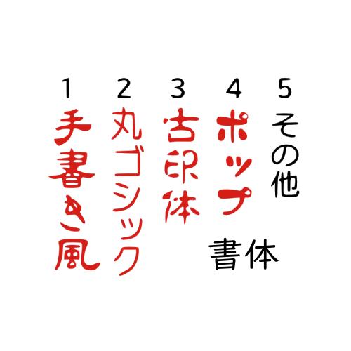 蔵書印 鯨 クジラ イラスト デザイン ハンコ おしゃれ ショップ オーダー かわいい ゴム印 オリジナル スタンプ 蔵書票 オーダーメイド 図柄 はんこ 動物 Z12 ハンコと印鑑の印ターネット 通販 Yahoo ショッピング