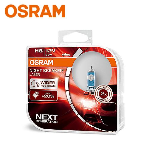 OSRAM（オスラム） ドイツ製 ECE/DOT認証取得 純正ハロゲンバルブ交換