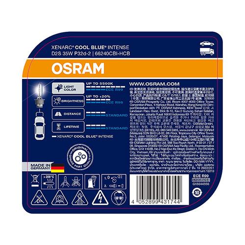 OSRAM（オスラム） ドイツ製 ECE/DOT認証取得高色温度 純正HIDバルブ