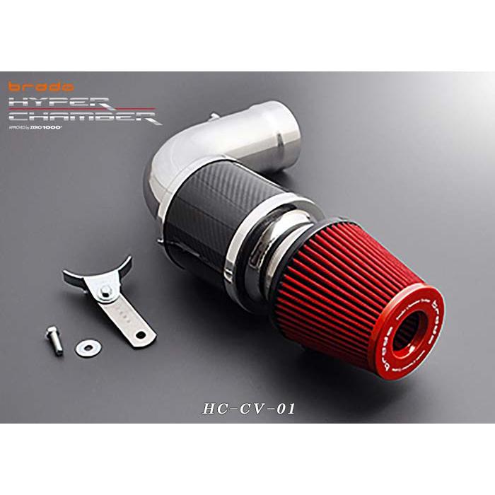 送料無料 brado ニッサン NV350キャラバン HYPER CHAMBER 送料無料 brado ニッサン NV350キャラバン HYPER CHAMBER