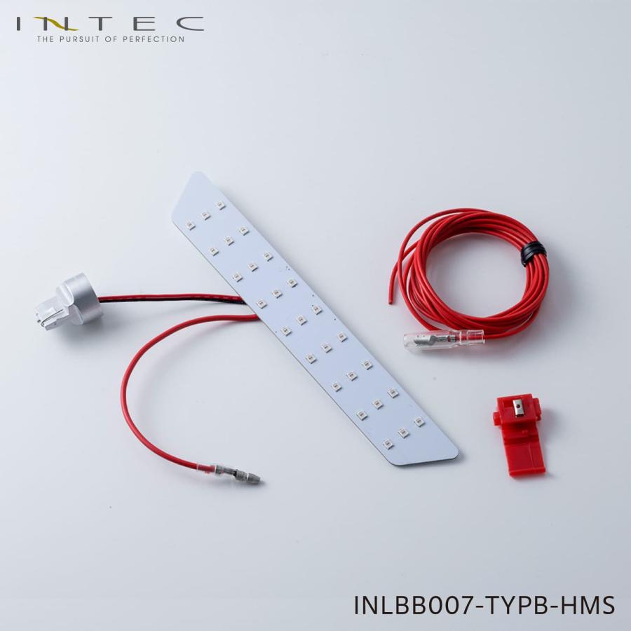 プロボックス / サクシード 50系 160系 INTEC 純正ハイマウントストップランプLED化キット｜intec-onlineshop｜02