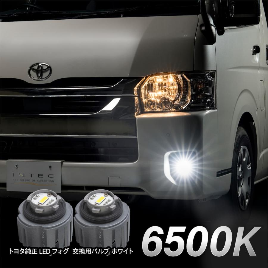 INTEC トヨタ純正LEDフォグ交換用バルブ ホワイト ハイエース7型 80