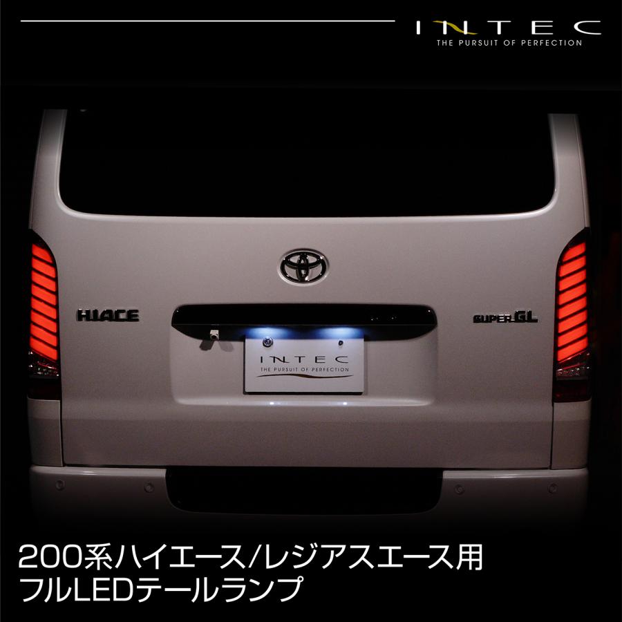 ハイエース LEDテールランプ 保安基準適合 Eマーク取得 1年保証 ハイエース LEDテールランプ 保安基準適合 Eマーク取得 1年保証