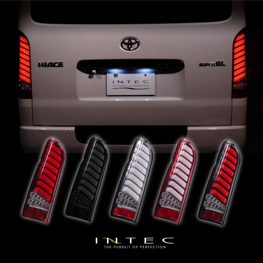 ハイエース LEDテールランプ 保安基準適合 Eマーク取得 1年保証 シーケンシャル 流れるウインカー 200系 1型 2型 3型 4型 5型 6型 7型 INTEC インテック｜intec-onlineshop｜08
