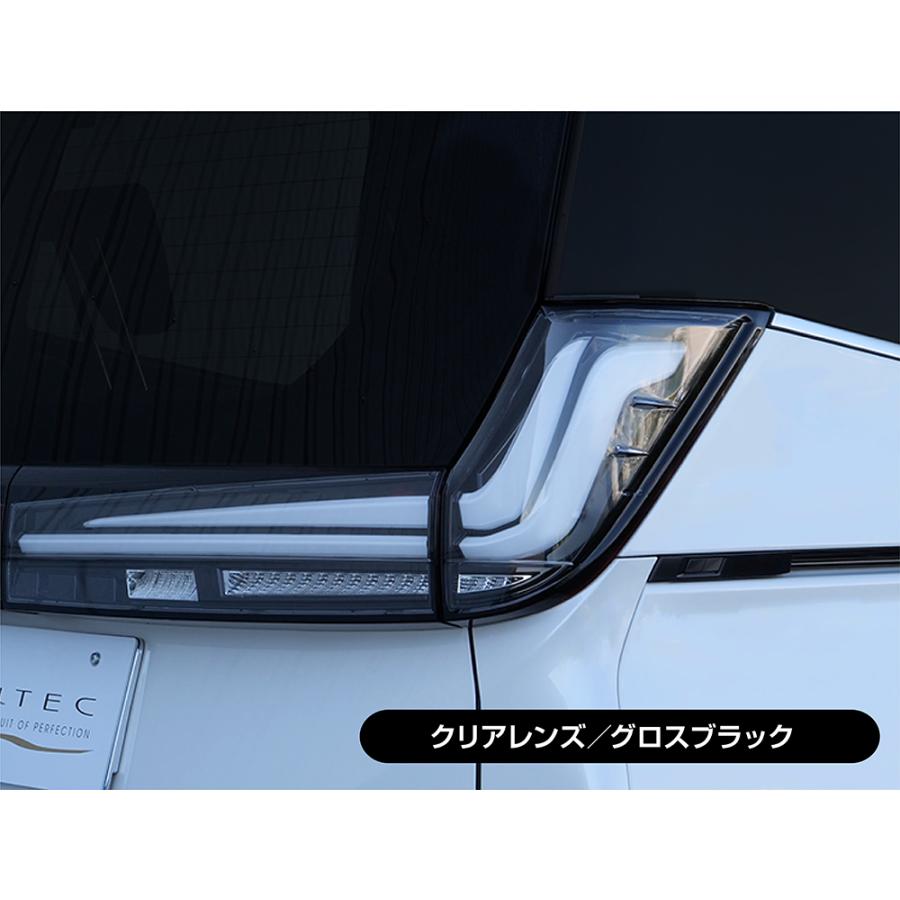 ノア/ヴォクシー 90系 全グレード対応 フルLEDテールランプ シーケンシャル 流れるウインカー INTEC インテック 保安基準適合 Eマーク取得 1年保証 : inltl008-ty90nv : INTECオンラインショップ - 通販 - Yahoo!ショッピング ノア/ヴォクシー 90系 全グレード対応 フルLEDテールランプ シーケンシャル 流れるウインカー INTEC インテック 保安基準適合 Eマーク取得 1年保証 : inltl008-ty90nv : INTECオンラインショップ - 通販 - Yahoo!ショッピング