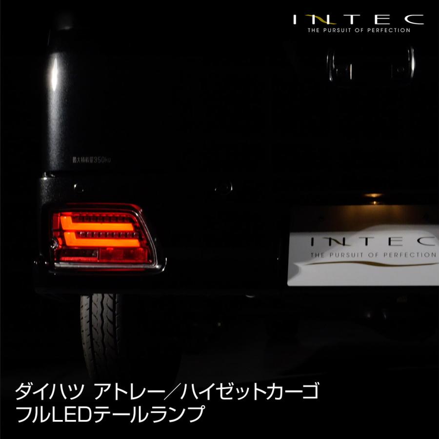 アトレー ハイゼットカーゴ デッキバン S700系 フルLEDテールランプ 流れるウインカー INTEC インテック 保安基準適合 Eマーク取得 1年保証｜intec-onlineshop｜07