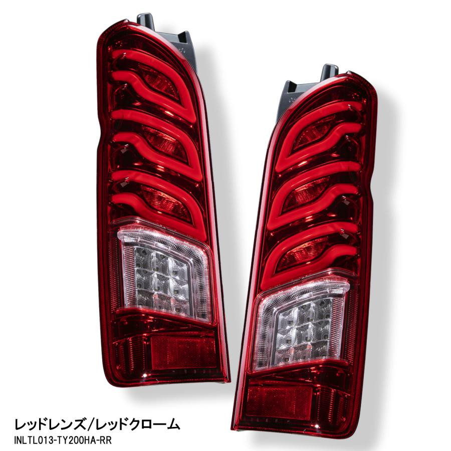 ハイエース200系LEDテールランプ ブラック/レッド ハイエース テールランプ テールライト レジアスエース 200系