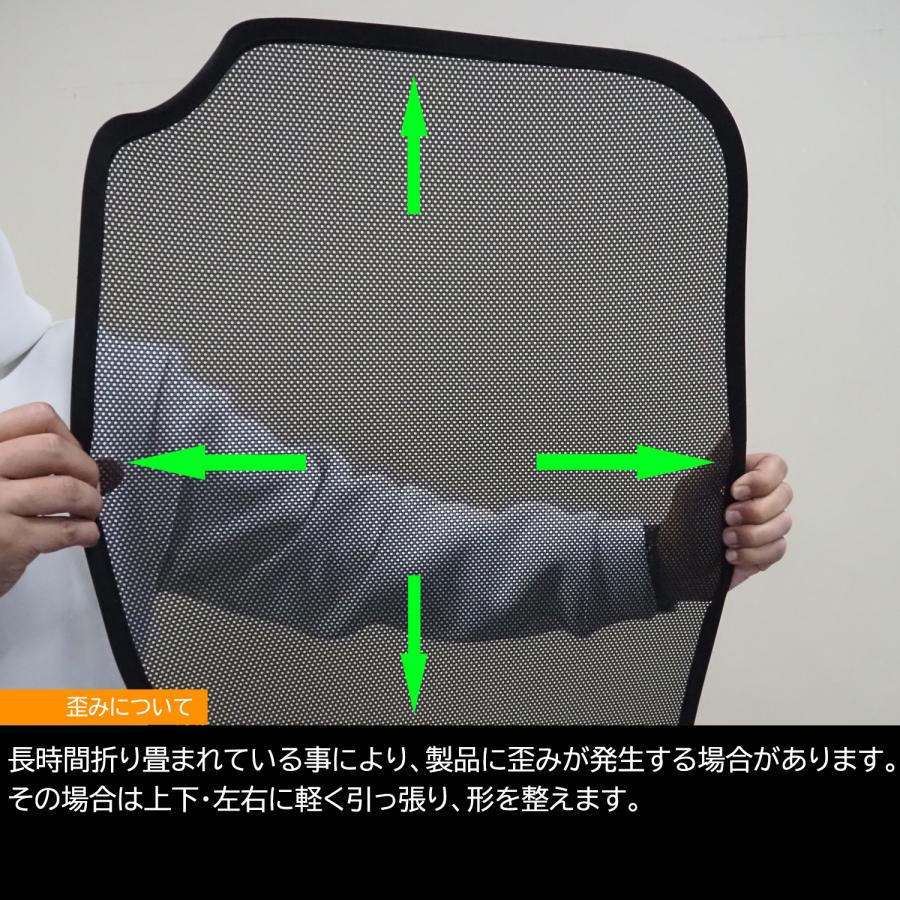 プライバシーサンシェード(インプレッサスポーツ GT系用) 吸盤付き プライバシーサンシェード(インプレッサスポーツ GT系用) 吸盤