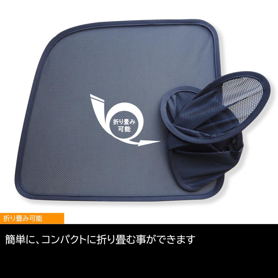 プライバシーサンシェード(インプレッサスポーツ GT系用) 吸盤付き プライバシーサンシェード(インプレッサスポーツ GT系用) 吸盤