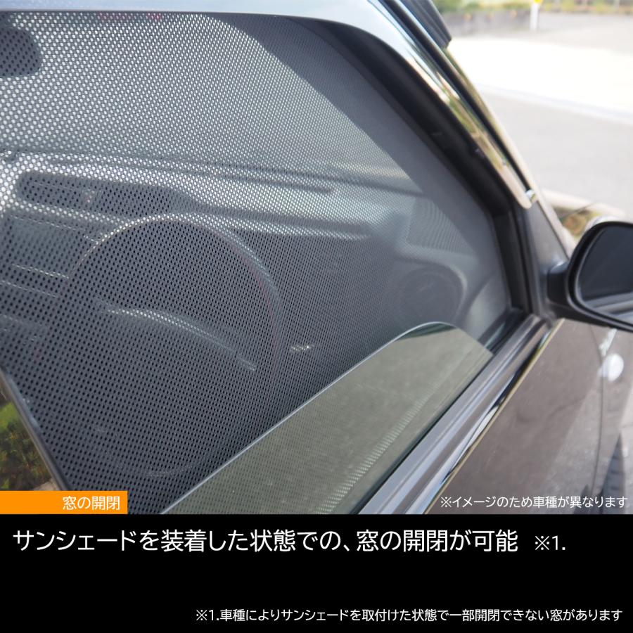トヨタ 50系 RAV4用 クイック メッシュ サンシェード INTEC 車両1台分