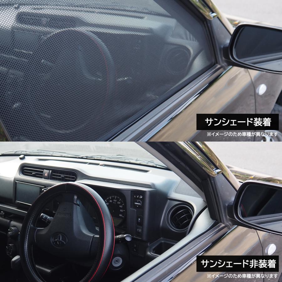 スバル VN系 レヴォーグ / レイバック 用 クイック メッシュ スバル VN系 レヴォーグ / レイバック 用 クイック メッシュ