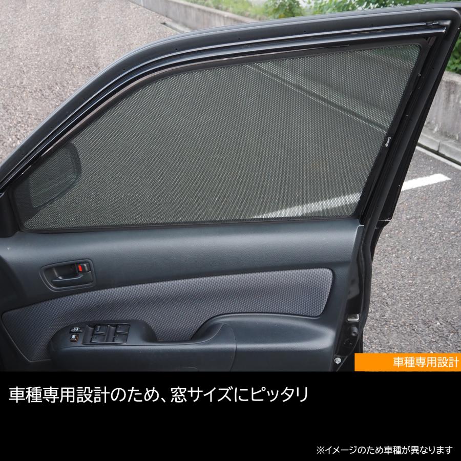 トヨタ 125系 ハイラックス用 クイック メッシュ サンシェード
