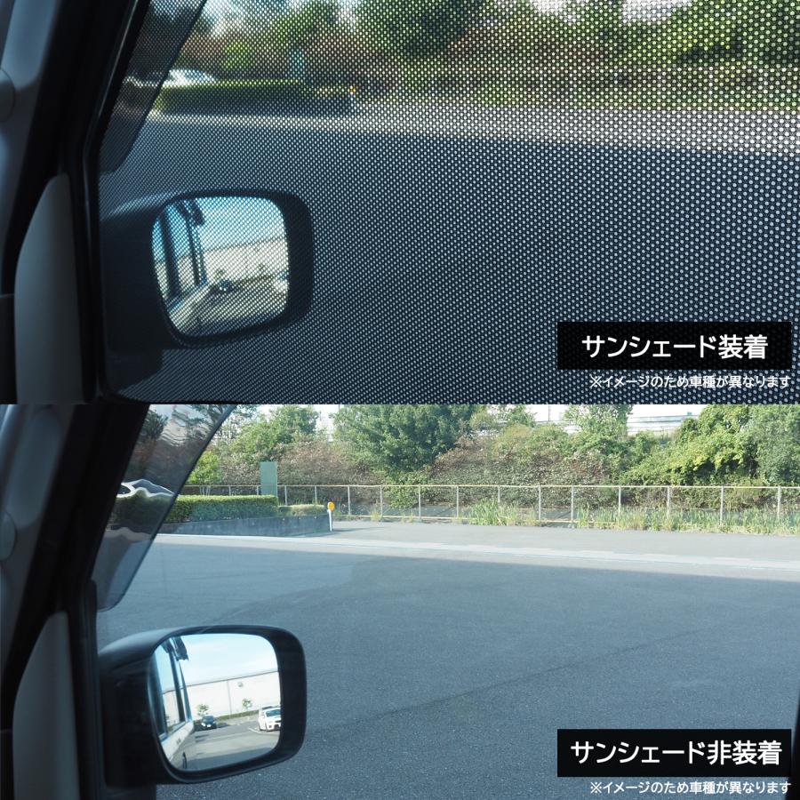 トヨタ 300系 ランドクルーザー 用 クイック メッシュ サンシェード