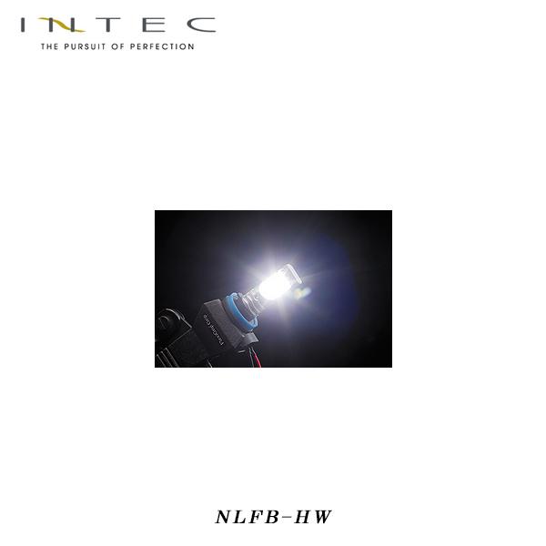 インテック　NLFB-HW　LEDフォグバルブ INTEC ハイパフォーマンス LED フォグバルブ H8/11/16 NLFB-HW : INTEC