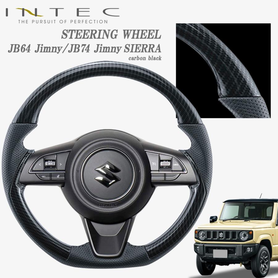 ジムニーシエラ　未使用 車両用 ステアリング ブラック 純正交換 コンビステアリング ブラックレザー ガングリップ -JB64W