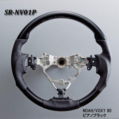 送料無料 INTEC トヨタ 80系 ノア ヴォクシー エスクァイア 純正交換  