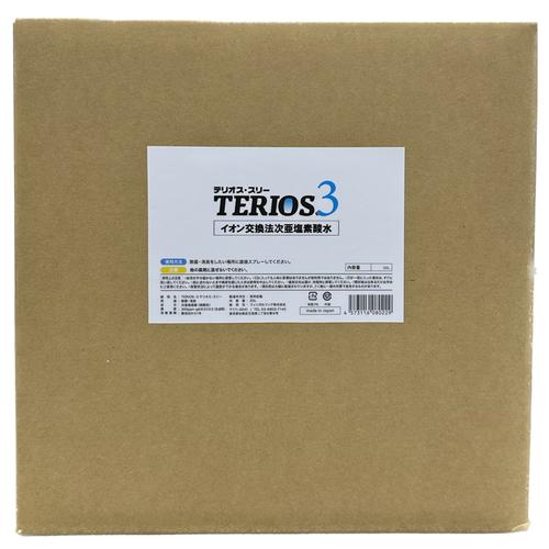 安全な高濃度次亜塩素酸水　テリオス 20L | 