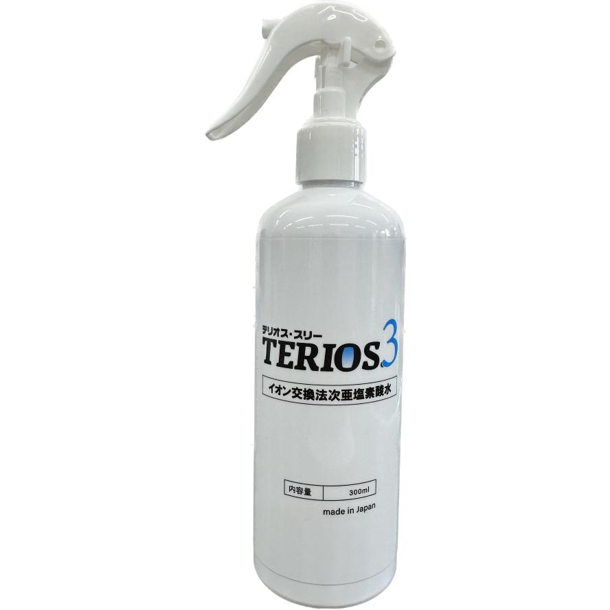 テリオス用　300ccスプレー空ボトル　10本 | 