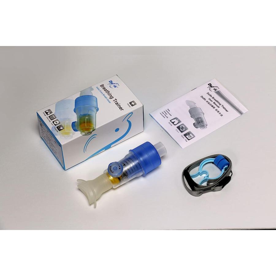 呼吸筋トレーニング 誤嚥予防 嚥下（飲込み）機能トレーナー ドフィン40 |  | 02