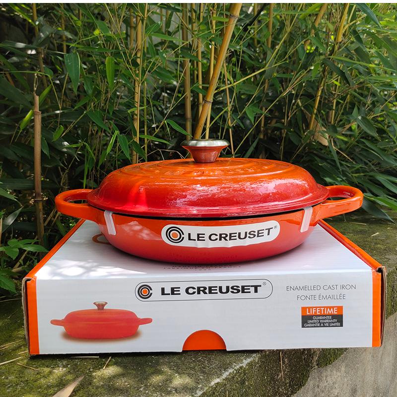 国内在庫】Le Creuset ル・クルーゼ ルクルーゼ 26cm キャセロール
