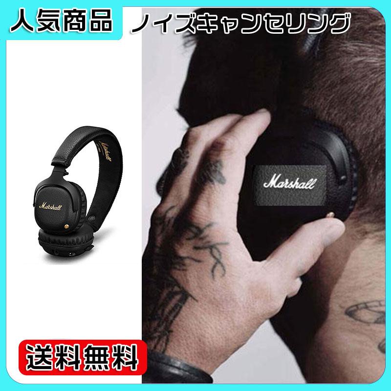 vh Marshall MID ANC ノイキャン 黒 ブラック - 通販 - toptelha.net.br