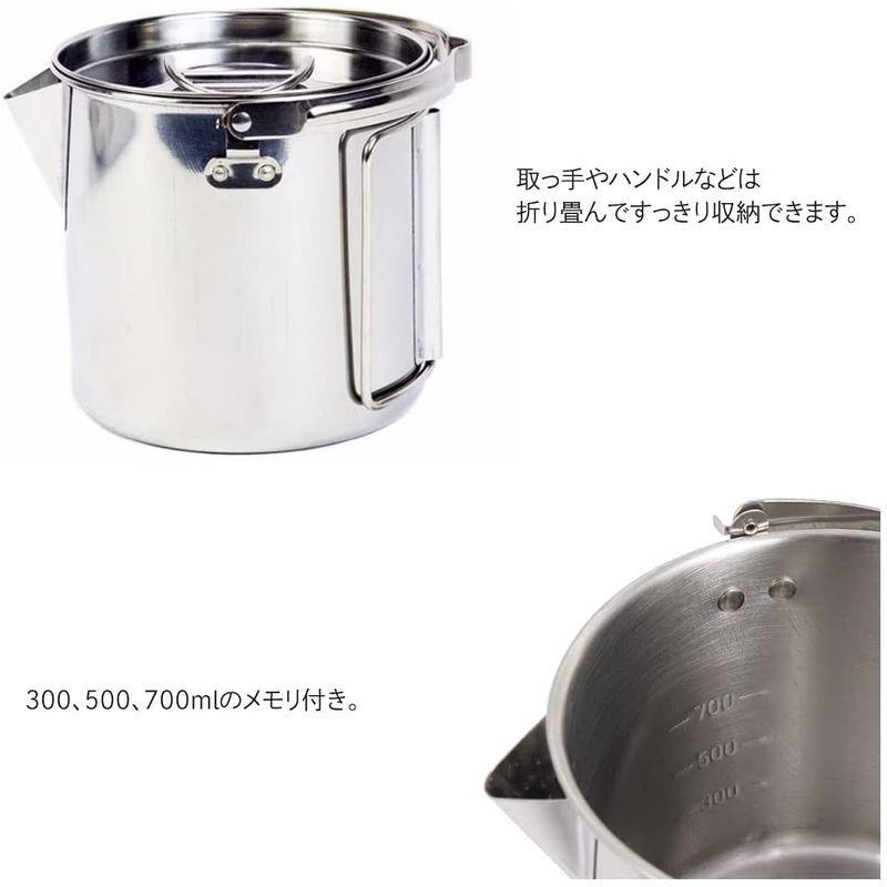 即日発送】 / ポーチ付き / ステンレス / キャンプケトル / 1.2L / アウトドアケトル キャンプやBBQに ケトルCW-307 / 湯沸かし器、トラベルケトル - www.theopengate.org.il 即日発送】 / ポーチ付き / ステンレス / キャンプケトル / 1.2L / アウトドアケトル キャンプやBBQに ケトルCW-307 / 湯沸かし器、トラベルケトル - www.theopengate.org.il