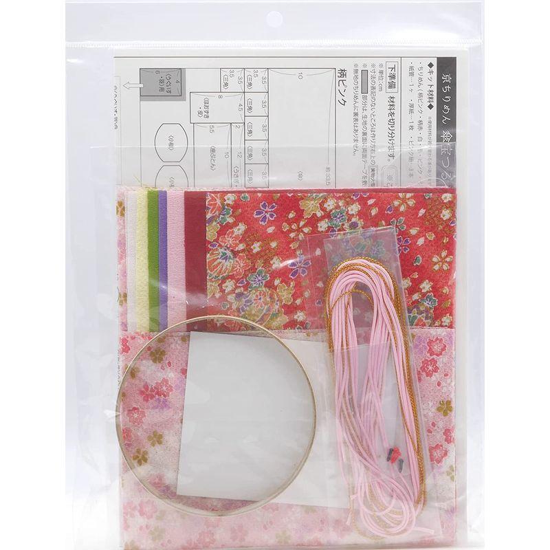 51%OFF!】パナミ タカギ繊維 Panami LH-129 傘宝つるし飾り ピンク 雛人形 京ちりめん 傘宝つるし飾り ピンク LH-129 つるし飾り 手芸キット ひな祭り 取寄せ商品 パナミ