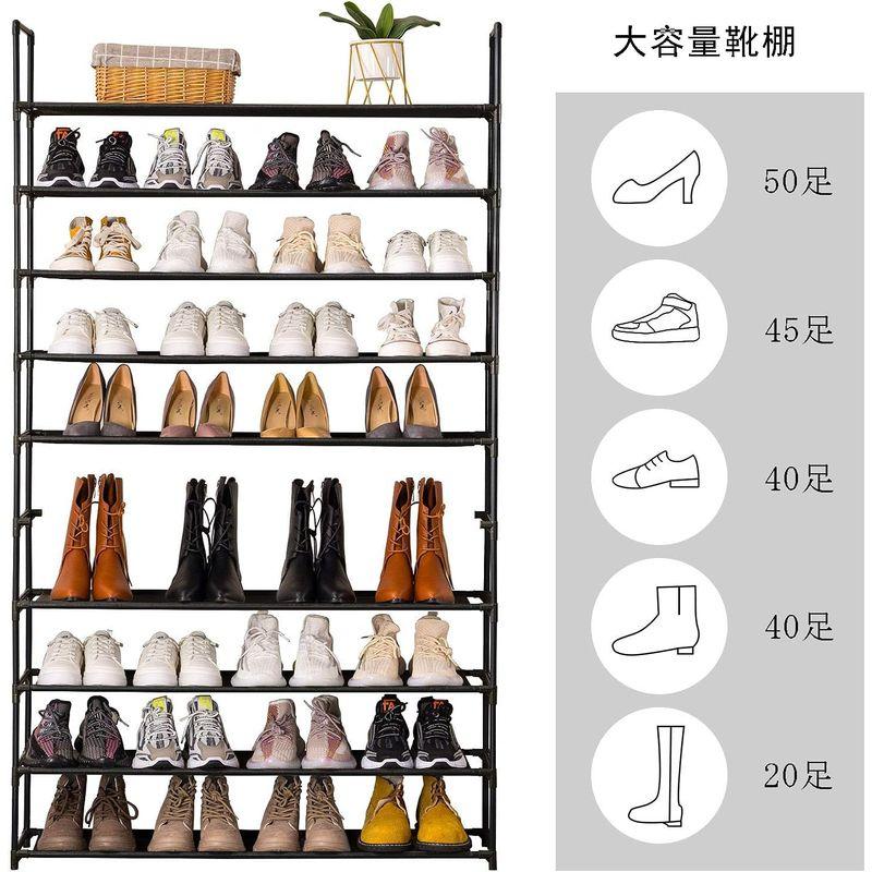 89％以上節約 YOUDENOVA シューズラック 10段50足 靴箱 下駄箱 スリム