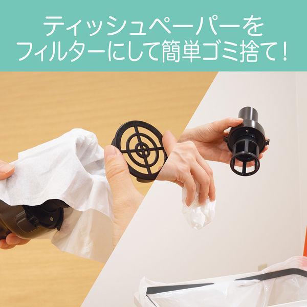 KOIZUMI（コイズミ） 小泉成器 コードレススティッククリーナー
