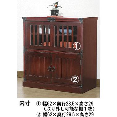 民芸調家具 水屋 |  | 01