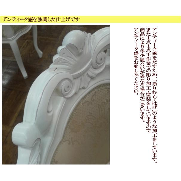クラシック家具 コモ【ファックス台】 |  | 02