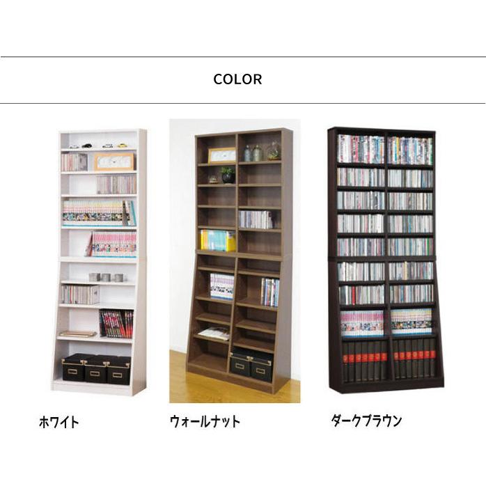 収納 本棚 書棚『ホームシェルフ【幅60】』 |  | 03